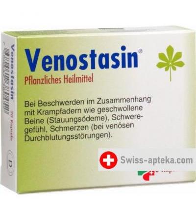 Веностасин 20 капсул