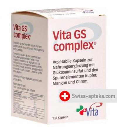Вита ГС комплекс глюкозаминсульфат 130 капсул
