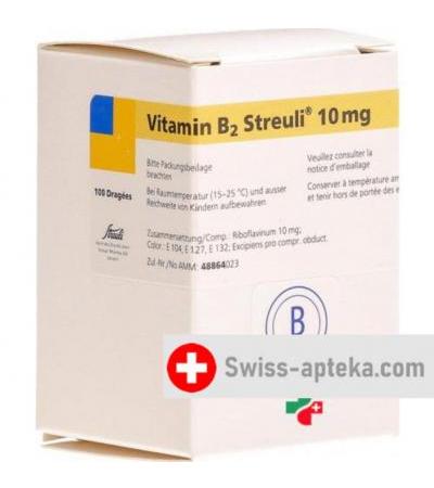 Витамин B2 Штройли 10 мг 100 драже