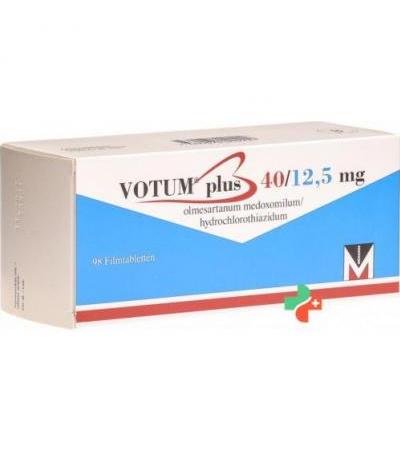 Вотум плюс 40/12.5 98 таблеток покрытых оболочкой