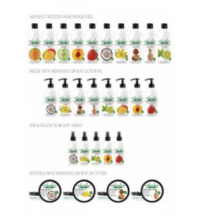 NATURALIUM BODY Body Butter ARgan&Br Nut 200 ml