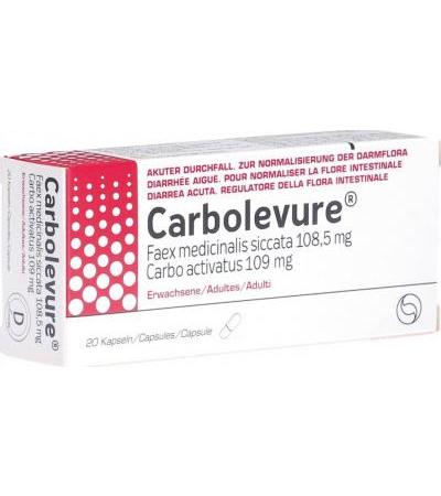Карболевур 20 капсул  